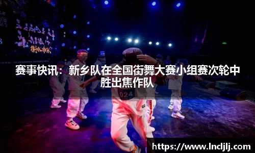 oety欧亿体育平台