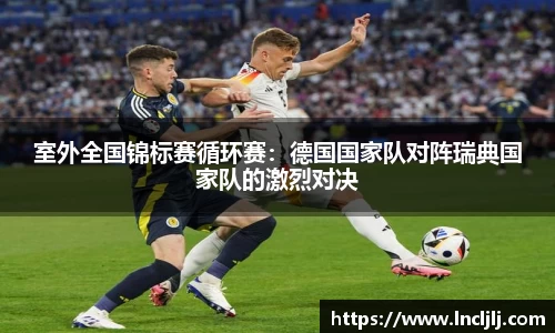 oety欧亿体育