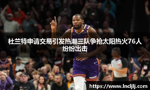 oety欧亿体育平台