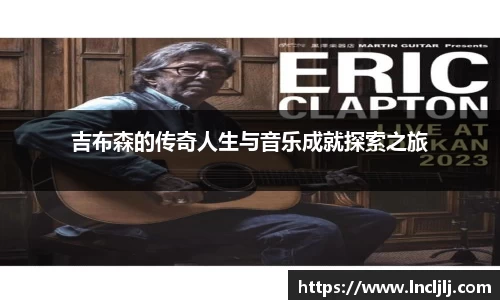 oety欧亿体育