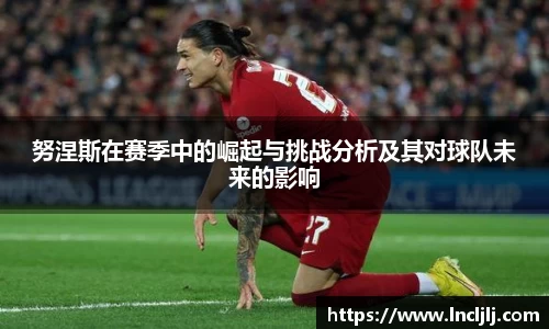 oety欧亿体育官网