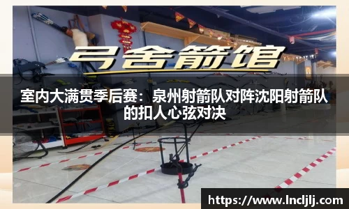 oety欧亿体育官网